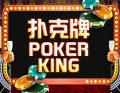 Video Poker